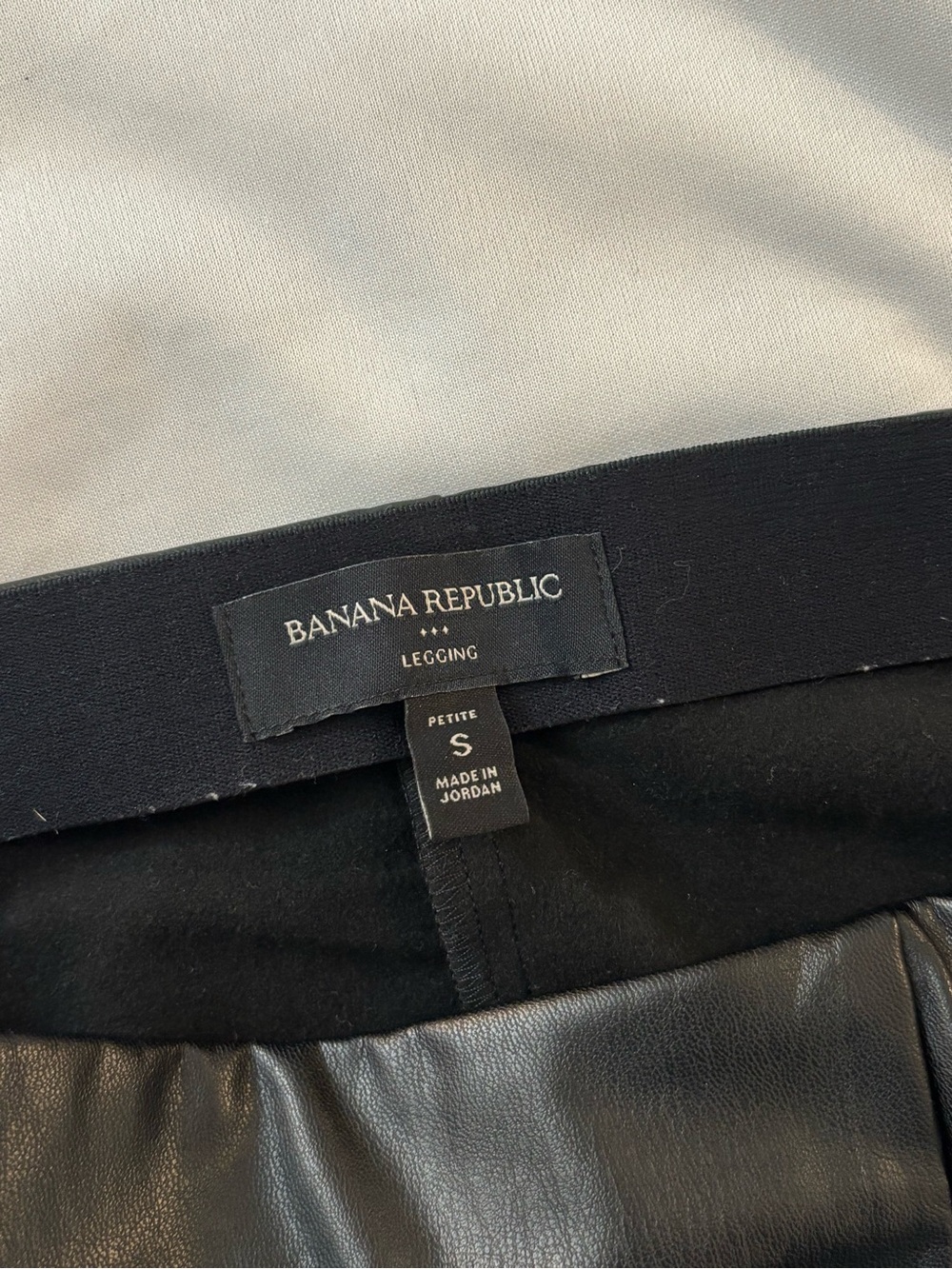 Banana Republic Black Leggings - Petite S